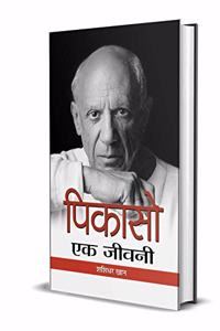 Picasso Ek Jeevani