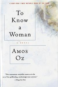 To Know a Woman