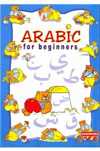 Arabic for Beginners