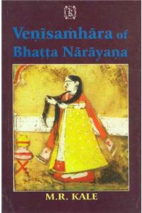 Venisamhara Of Bhatta Narayana