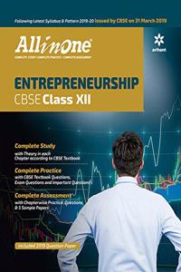 All In One ENTREPRENEURSHIP CBSE class 12 2019-20 (Old Edition)