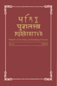 Puratattva (Vol. 5: 1971-72): Bulletin Of The Indian Archaeological Society