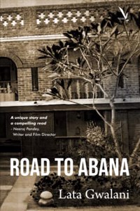Road to Abana