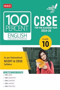 100 Percent English Language & Literature Class 10