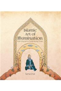 Islamic Art of Illumination