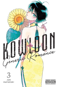 Kowloon Generic Romance, Vol. 3