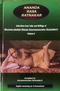 Ananda Rasa Ratnakar Volume 3