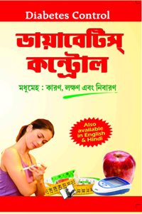 English English Dictionary