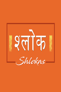 Shlokas