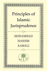 Principles of Islamic Jurisprudence