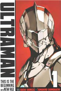 Ultraman, Vol. 1