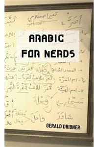 Arabic for Nerds 1