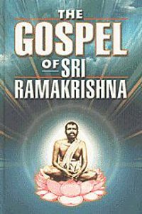 The Gospel of Sri Ramakrisha - Deluxe