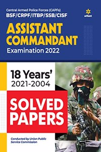 Solved Papers CAPF Assistant Commandant 2022