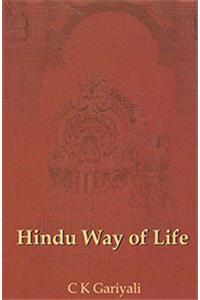 Hindu Way of Life