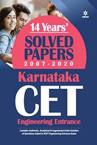14 Years Solved Papers Karnataka CET Engineering Entrance 2021 (Old Edition)