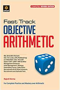 Fast Track Objective Arithmetic (E)