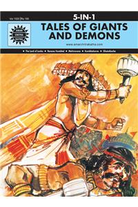 Tales of Giant and Demons: 5 in 1 (Amar Chitra Katha)