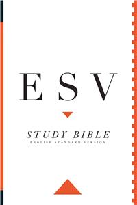 ESV Study Bible, Personal Size