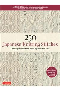 250 Japanese Knitting Stitches