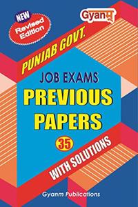 Punjab Exam Previous Papers