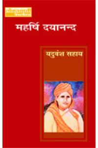 Maharishi Dayanand