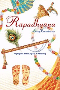 Rupadhyana