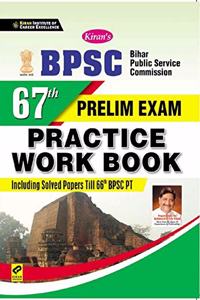 Kiran BPSC 67th Preliminary Exam Practice Work Book Including Solved Papers(English Medium)(3230)