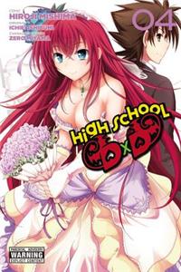 High School DXD, Volume 4