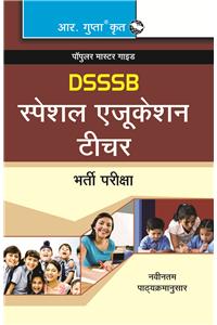 Dsssb—Special Education Teacher Exam Guide