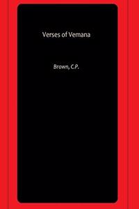 Verses of Vemana