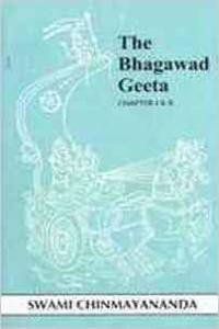 Geeta Chapter 1/2