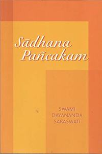 Sadhana Pancakam