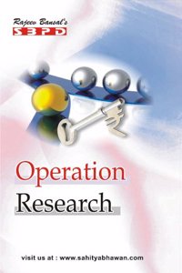 Operation Research (8932)