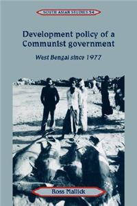 Development Policy of a Communist Government