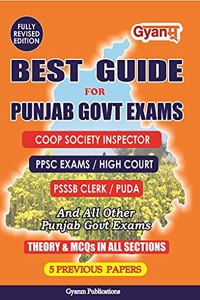 Best Guide for All Punjab Govt Exams