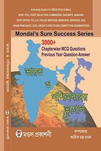 Bharat o Poschim Bonger Bhugol - Mondal's Sure Success Series Geography - in Bengali