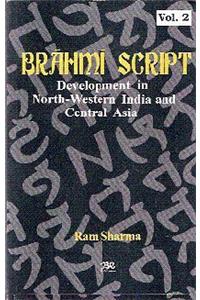 Brahmi Script