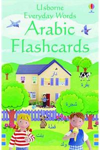 Everyday Word Flashcards In Arabic