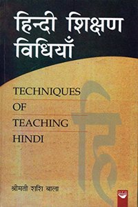 Hindi Shikshan Vidhiya
