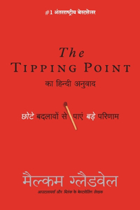 Tipping Point