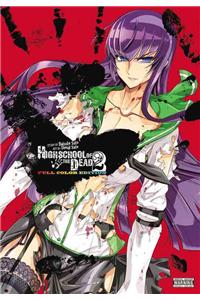 Highschool of the Dead Omnibus, Vol. 2