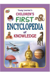 Children's First Encyclopedia of Knowledge