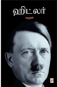 Hitler