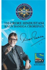 Kaun Banega Crorepati