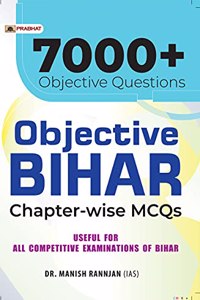 7000+ Objective BIHAR Paperback - August 2021