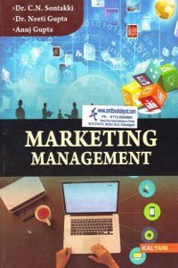 Marketing Management B.Com 4th Sem. Pb. Uni.
