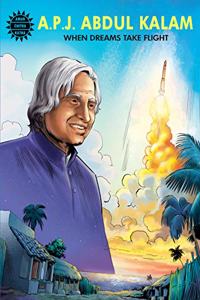 APJ ABDUL KALAM [Paperback] Tripti Nainwal