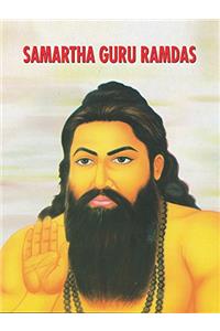 Samartha Guru Ramdas