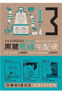 Kurosagi Corpse Delivery Service, Book Three